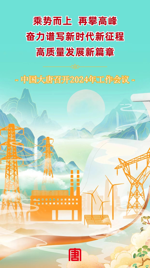 1705884691436075731.jpg