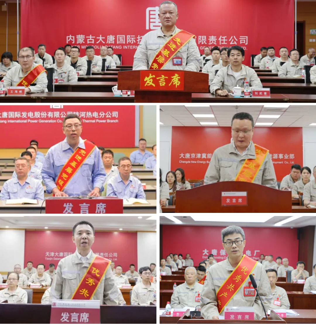 QQ圖片20240627090602.png
