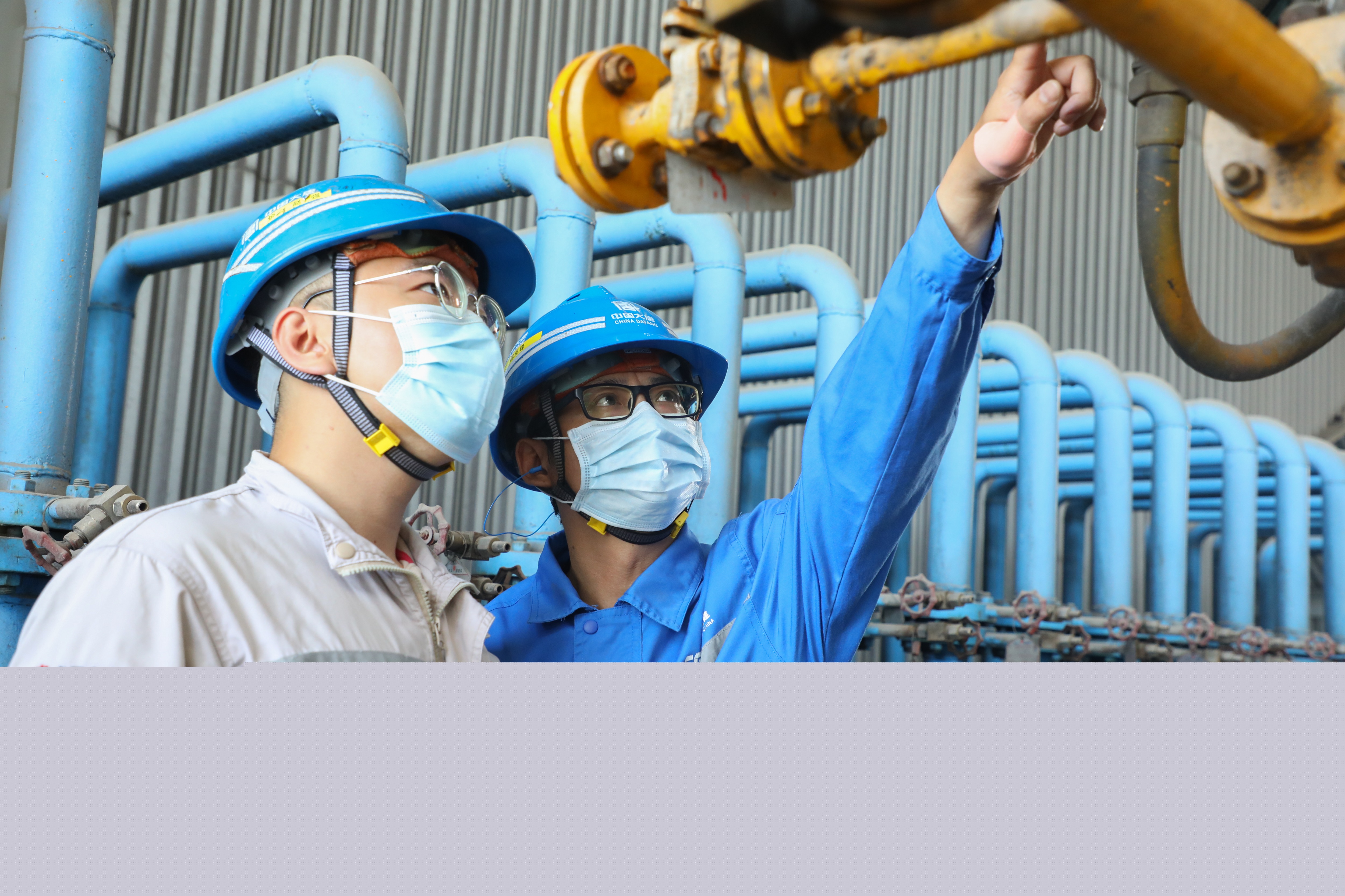 廣東分公司一線工作照2.jpg
