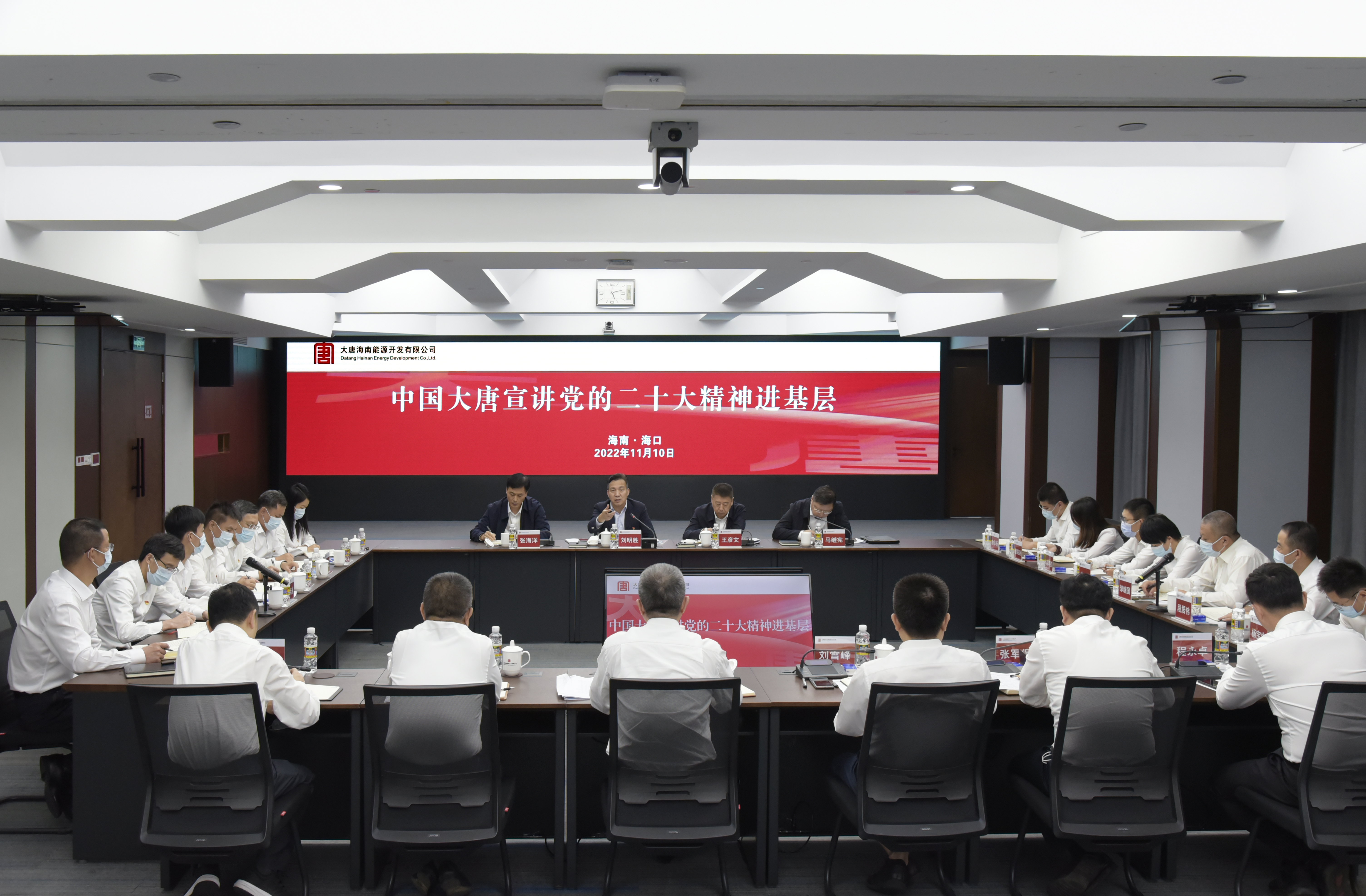 微信圖片_20221112141106.jpg