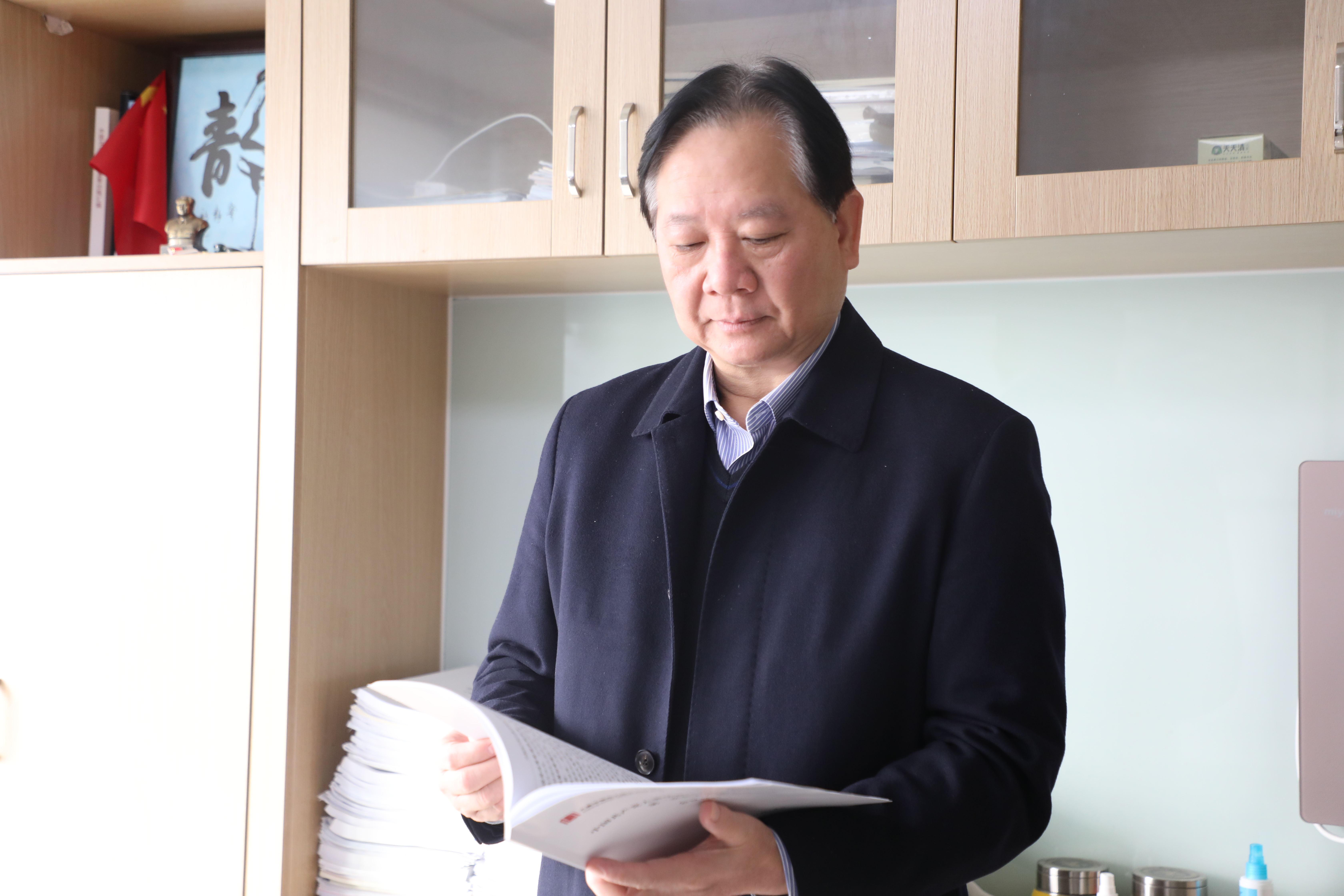 黃應(yīng)平.jpg