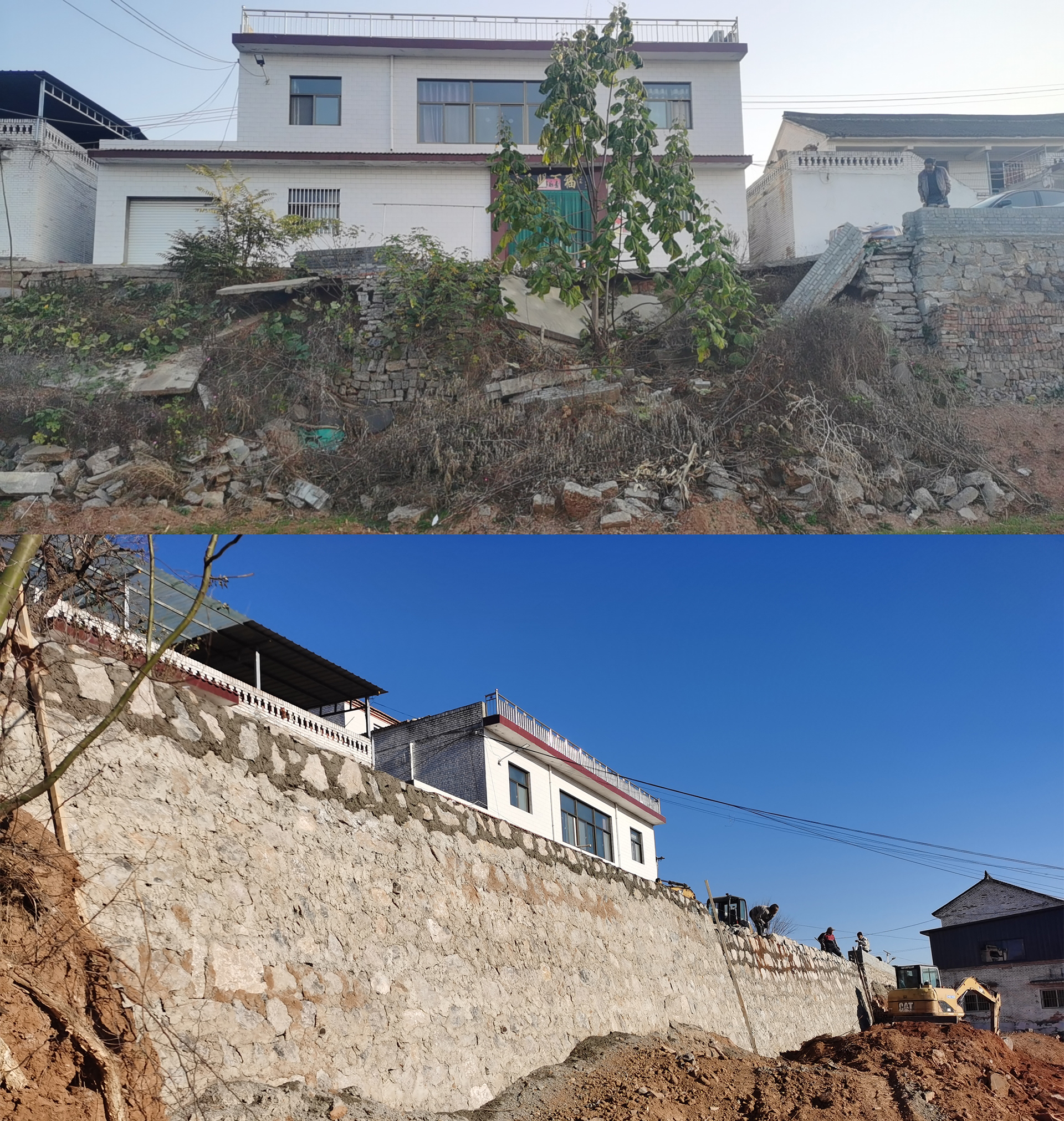 水毀護(hù)坡修復(fù)前后對比.jpg